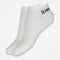 2210754-ESS Chaussettes Basse X2 N°1 new optical | Chaussettes Homme