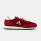 2520588-ASTRA_2 MESH rio red/antique white | ASTRA_2 MESH Unisex Shoes